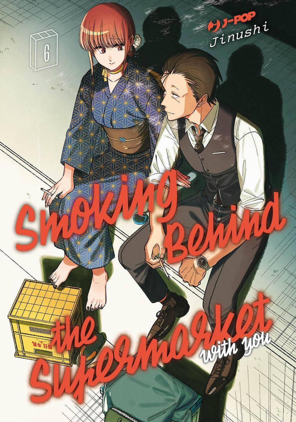 Smoking Behind the Supermarket with You 06