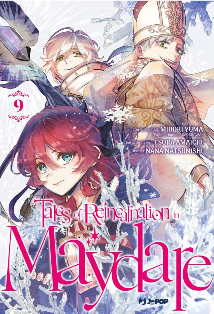 Tales of Reincarnation in Maydare 09