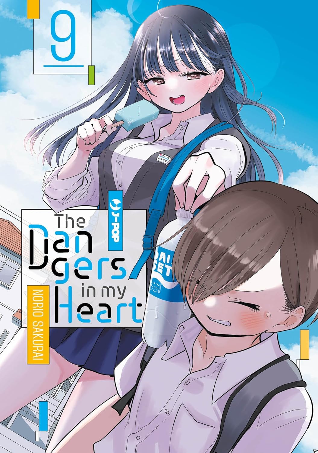 The Dangers in my Heart 09