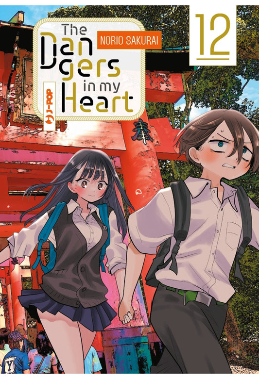 The Dangers in my Heart 12