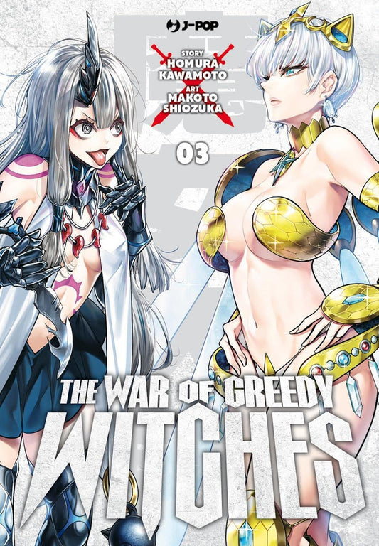 The War of Greedy Witches 03