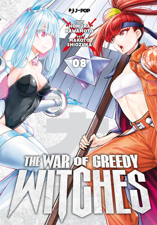 The War of Greedy Witches 08