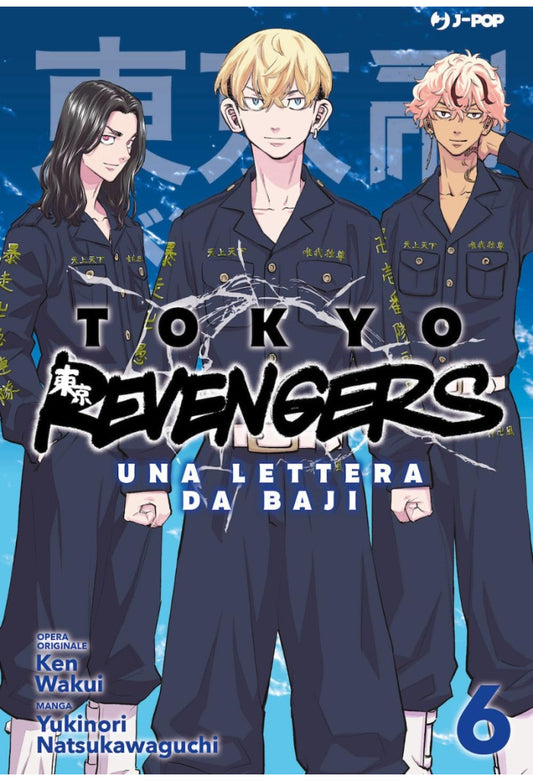 Tokyo Revengers - Una Lettera da Baji 06
