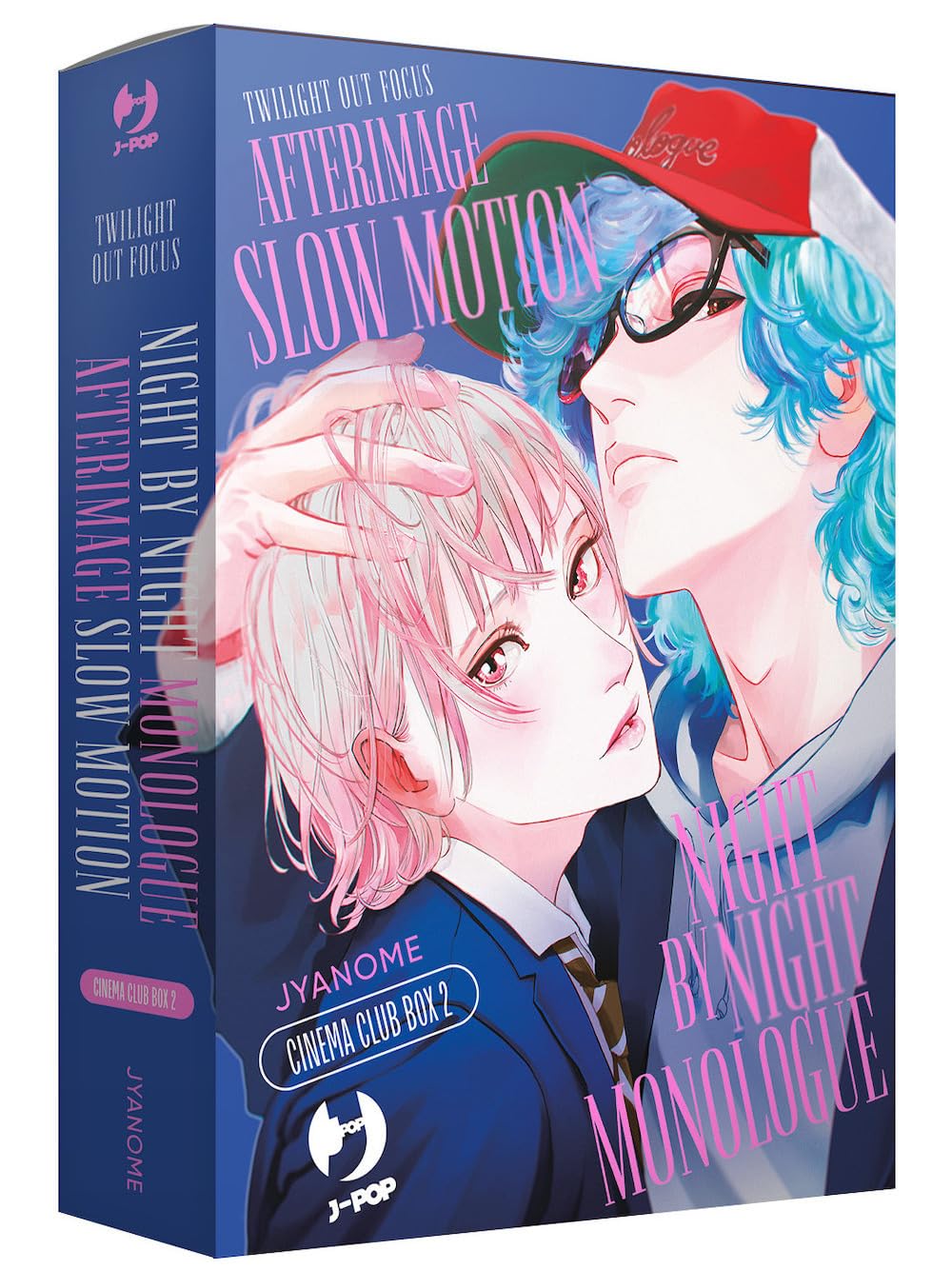 Twilight out of Focus Box II