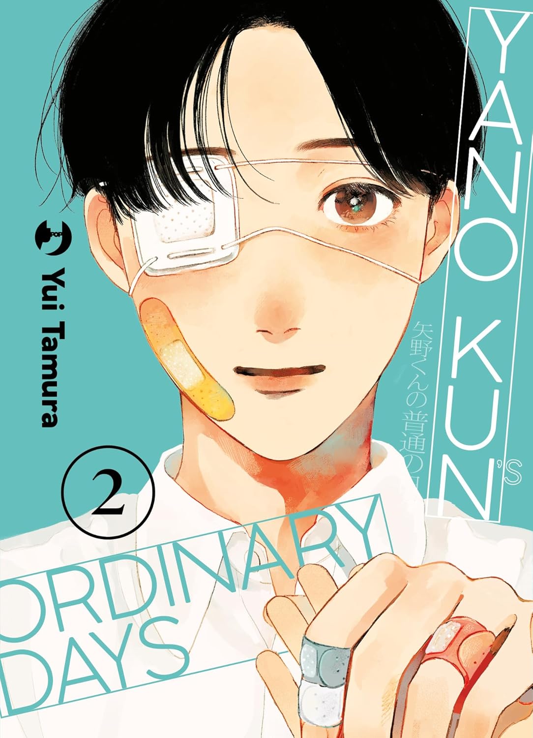 Yano-Kun's Ordinary Days 02
