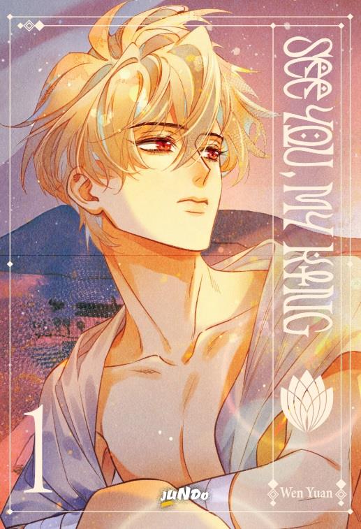 See You my King 01