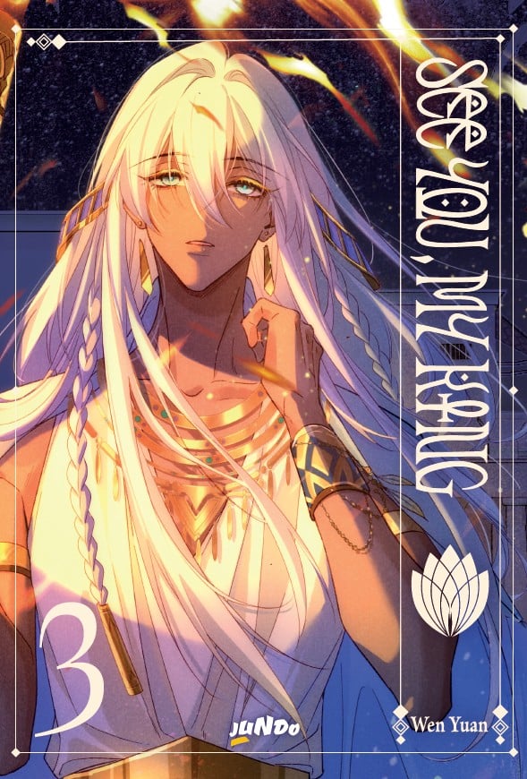 See You my King 03