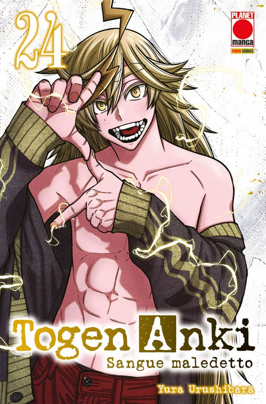 Togen Anki - Sangue Maledetto 24