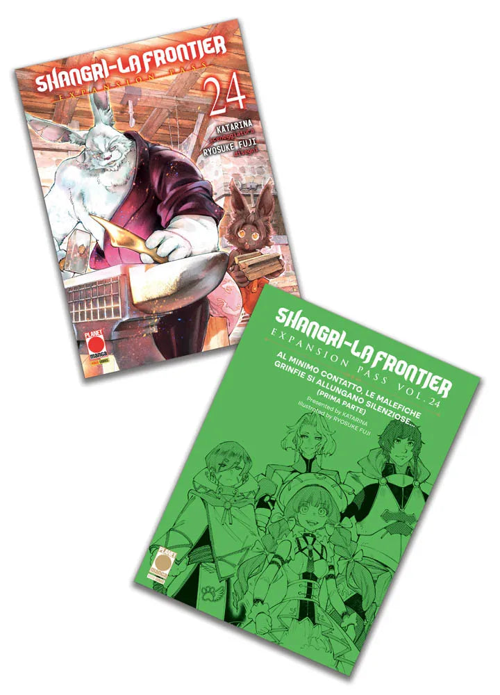 Shangri-la Frontier 24 Expansion Pass