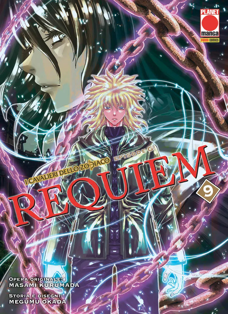 I Cavalieri dello Zodiaco - Episode G: Requiem 09