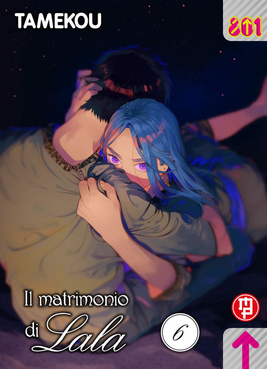 Il Matrimonio di Lala 06