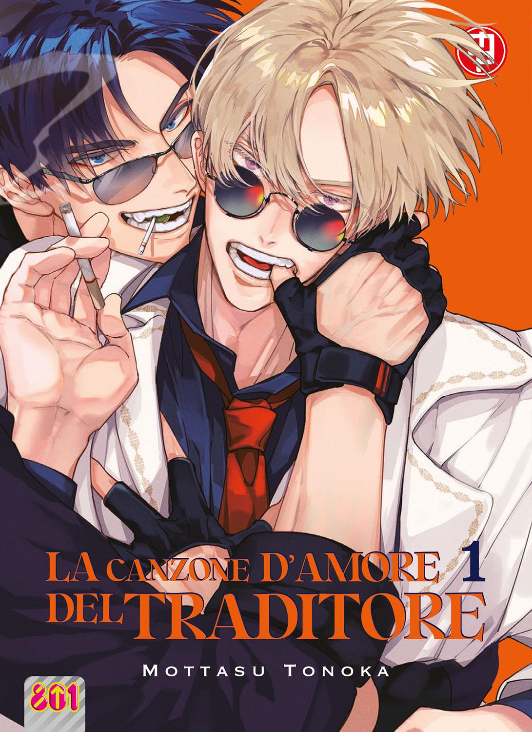 La Canzone d'Amore del Traditore 01