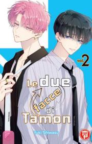 Le Due Facce di Tamon 02
