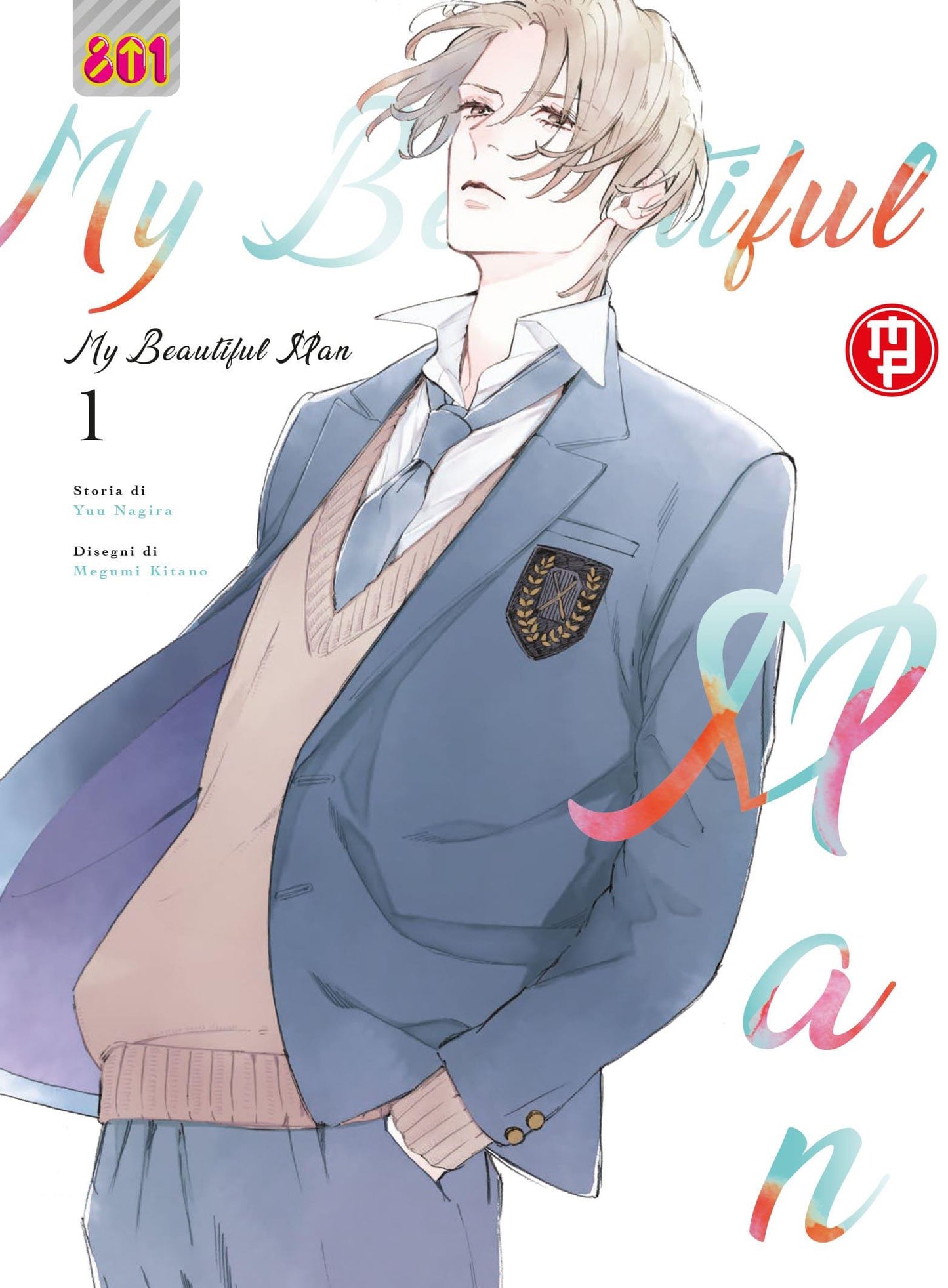My Beautiful Man 01