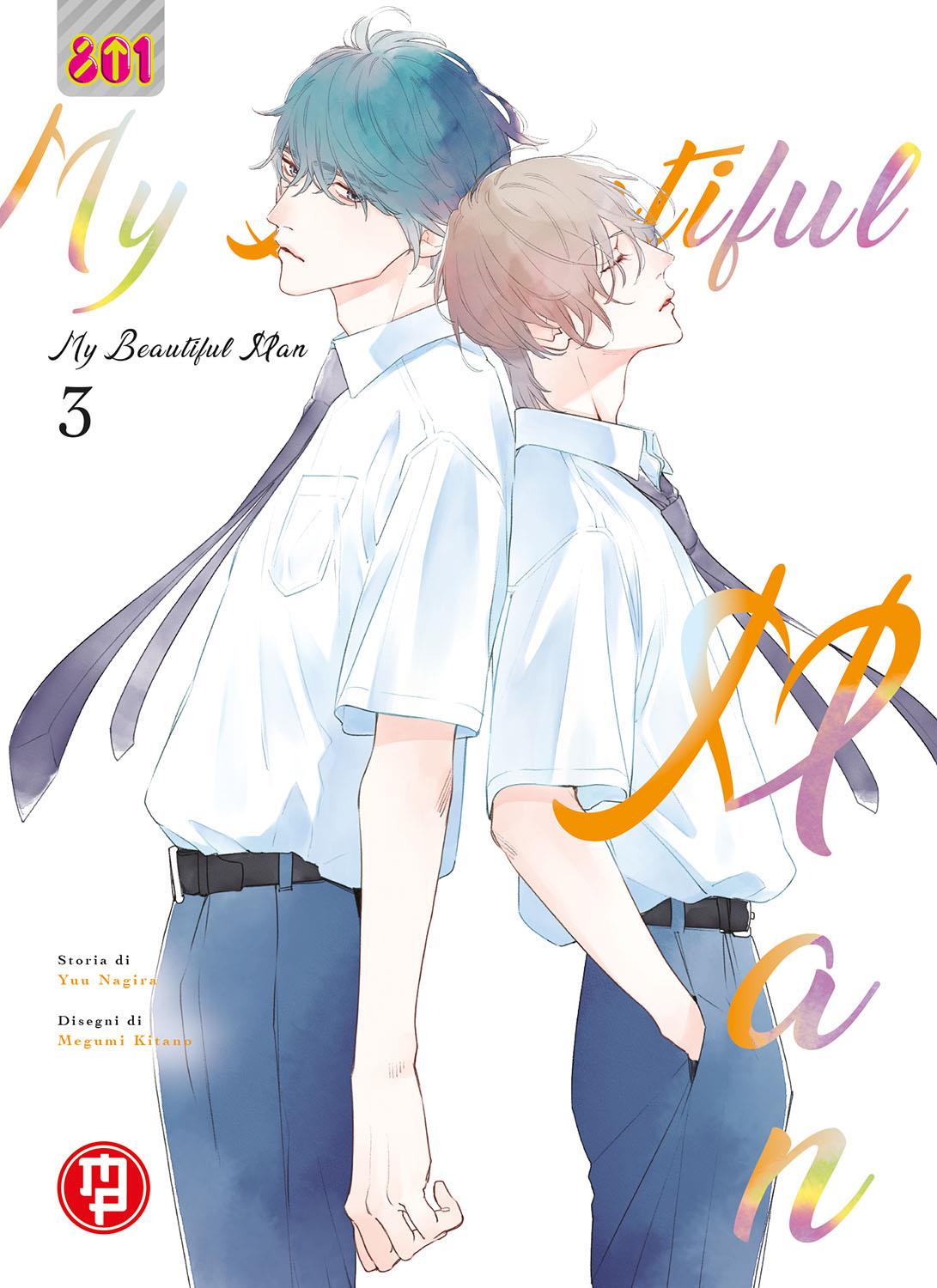 My Beautiful Man 03
