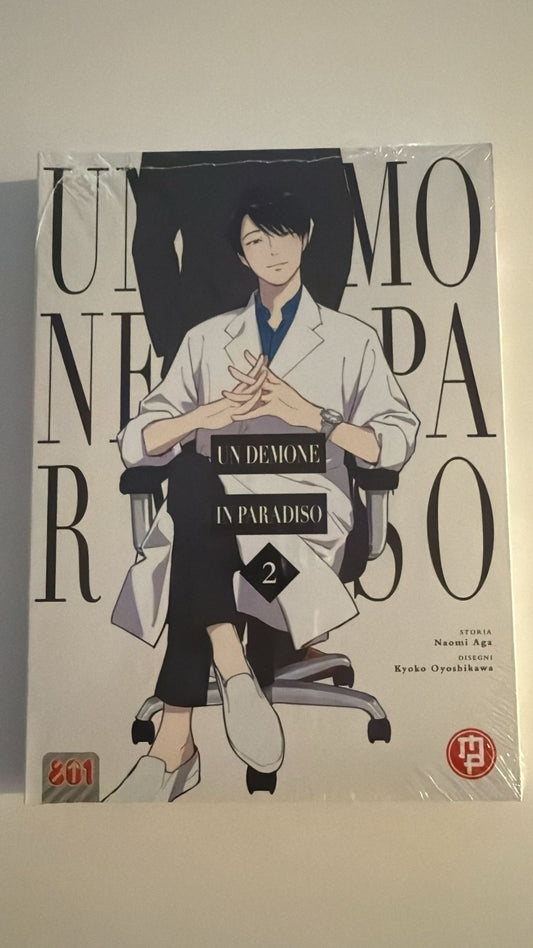 Un Demone in Paradiso 02