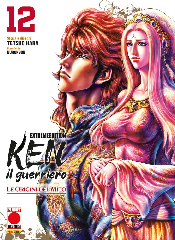 Ken il Guerriero - Le Origini del Mito Extreme Edition 12