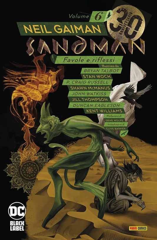 Sandman Library 06