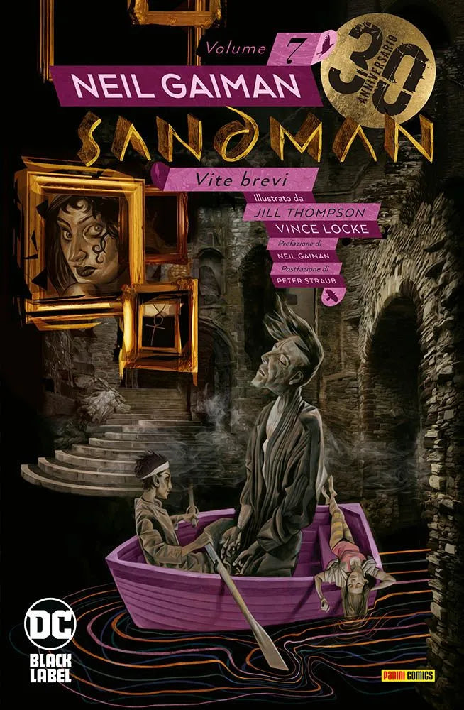 Sandman Library 07