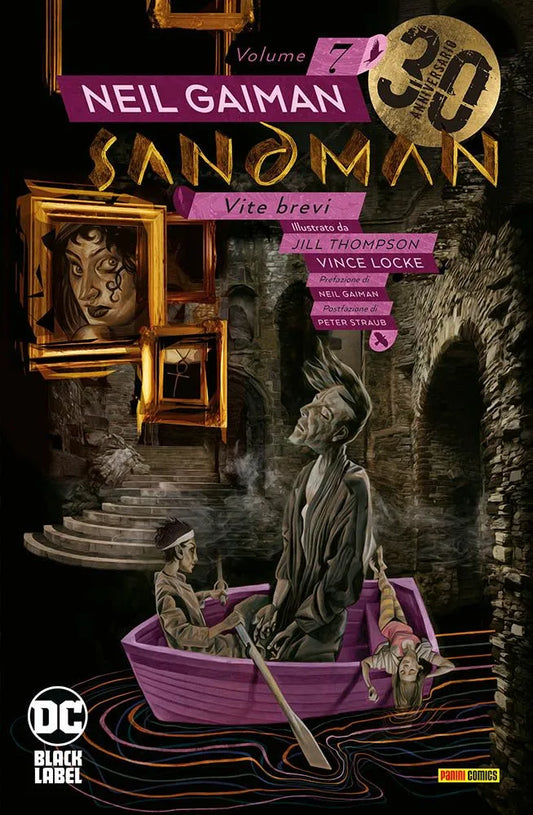 Sandman Library 07