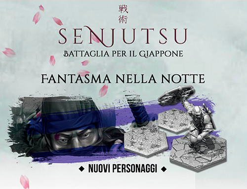 Senjutsu - Fantasma nella Notte