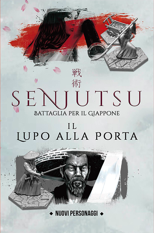 Senjutsu - Il Lupo alla Porta