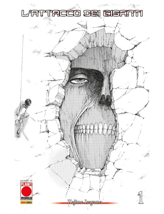L'Attacco dei Giganti 01 Fashion Variant