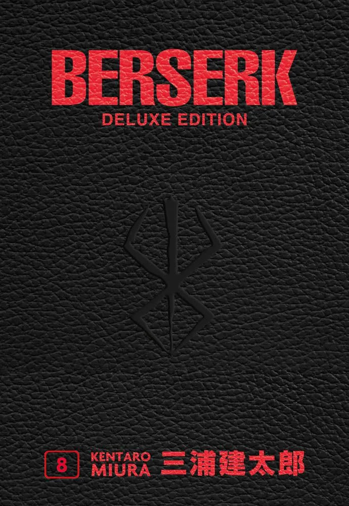 Berserk Deluxe 08