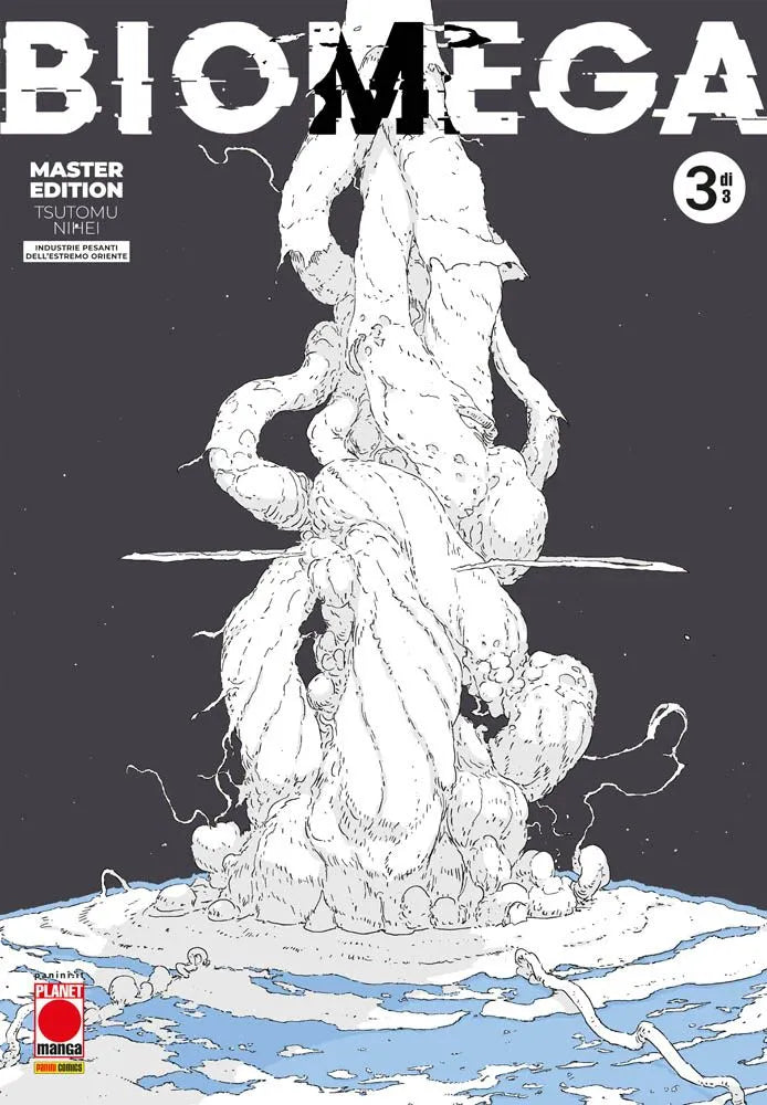 Biomega 03 Master Edition