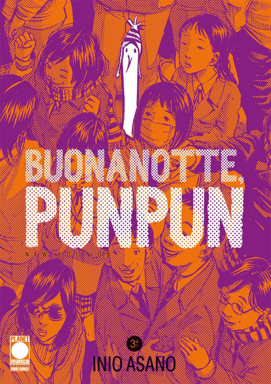 Buonanotte Punpun New Edition 03