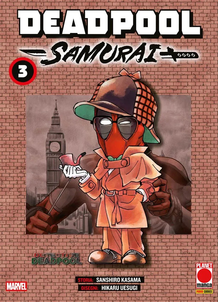 Deadpool Samurai 03