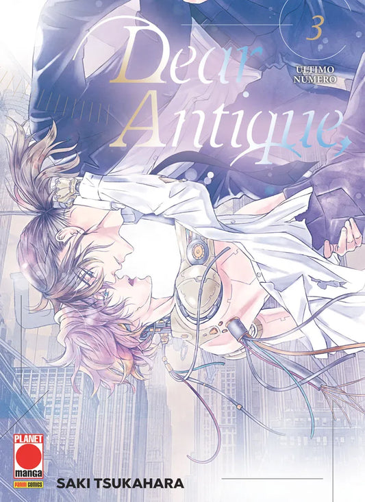 Dear Antique 03
