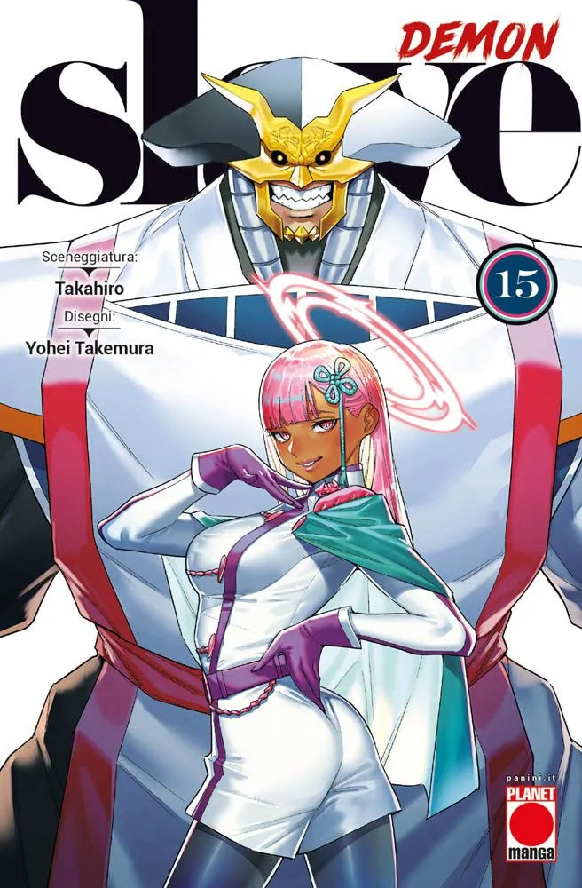 Demon Slave 15