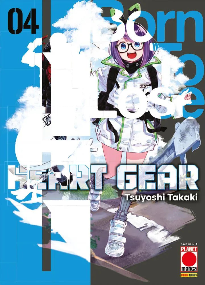 Heart Gear 04