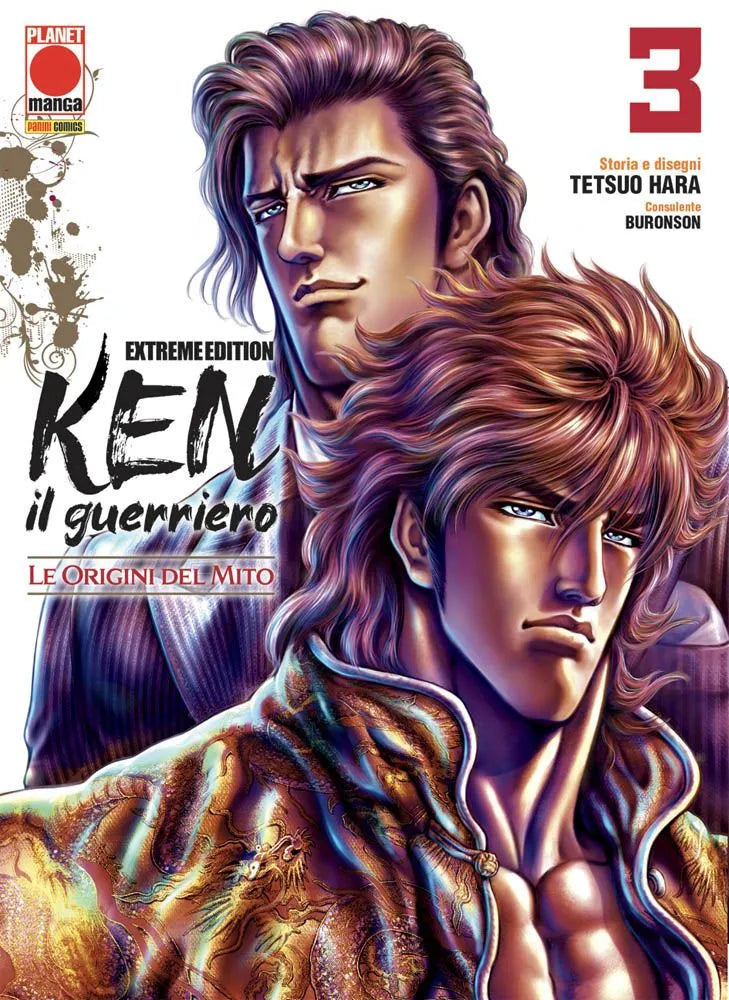 Ken il Guerriero - Le Origini del Mito Extreme Edition 03