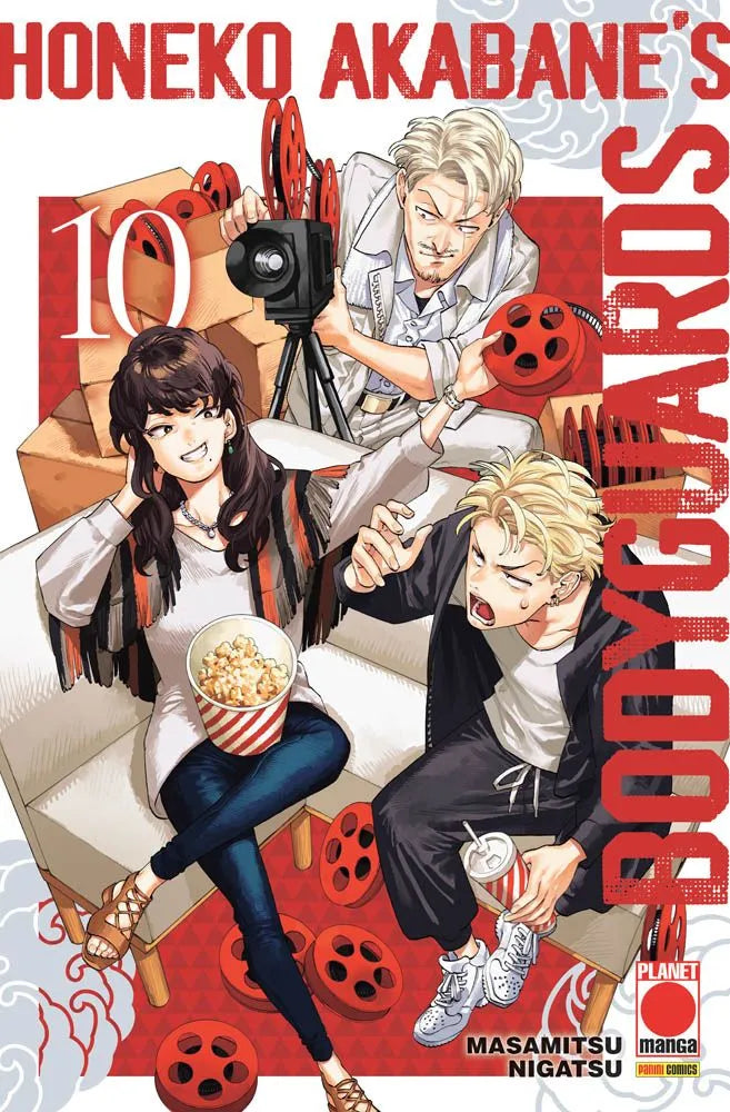 Honeko's Akabane Bodyguards 10