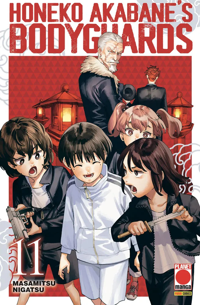 Honeko's Akabane Bodyguards 11