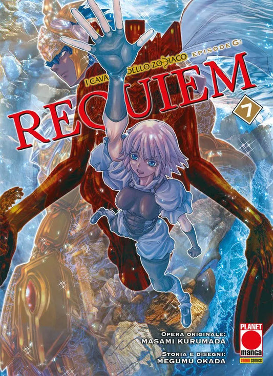 I Cavalieri dello Zodiaco - Episode G: Requiem 07