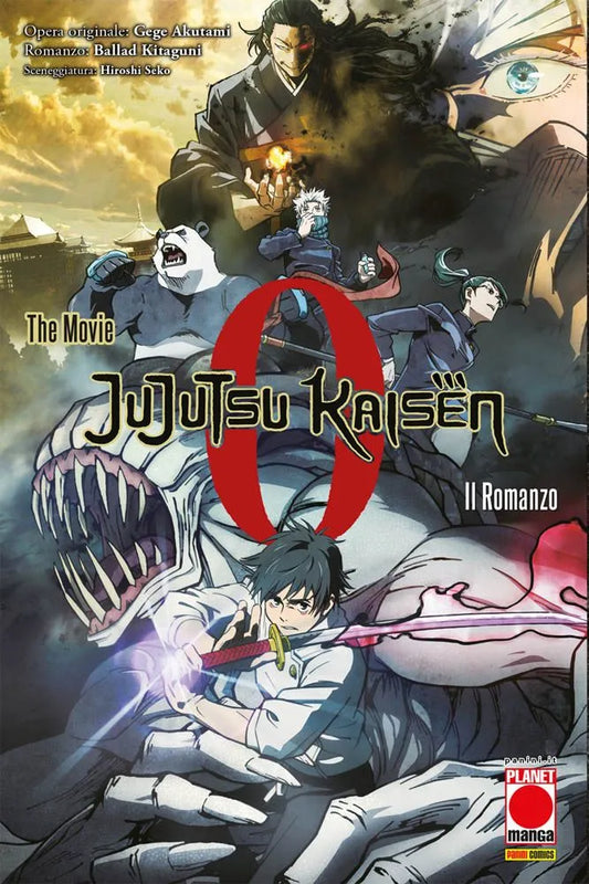 Jujutsu Kaisen 0 The Movie (Romanzo)