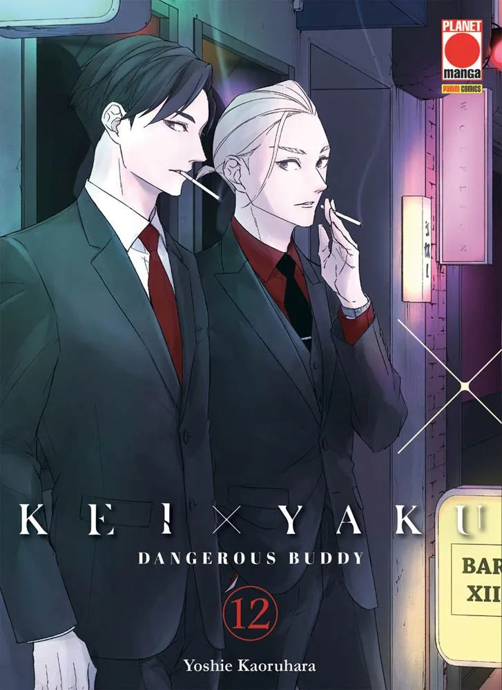 Kei x Yaku Dangerous Buddy 12