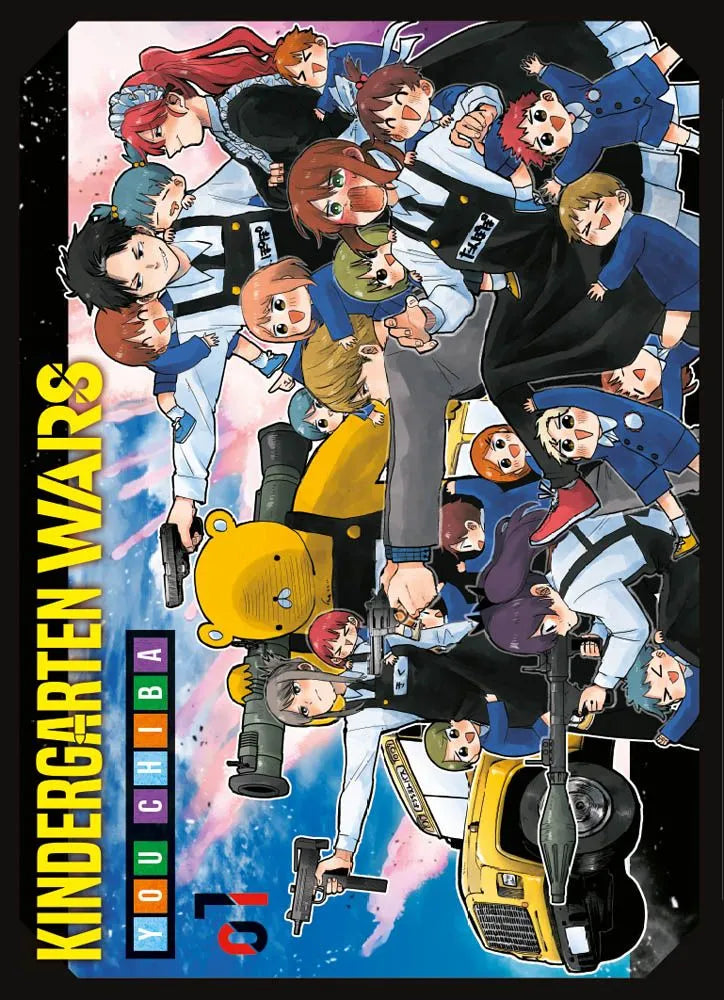 Kindergarten Wars 01 Variant