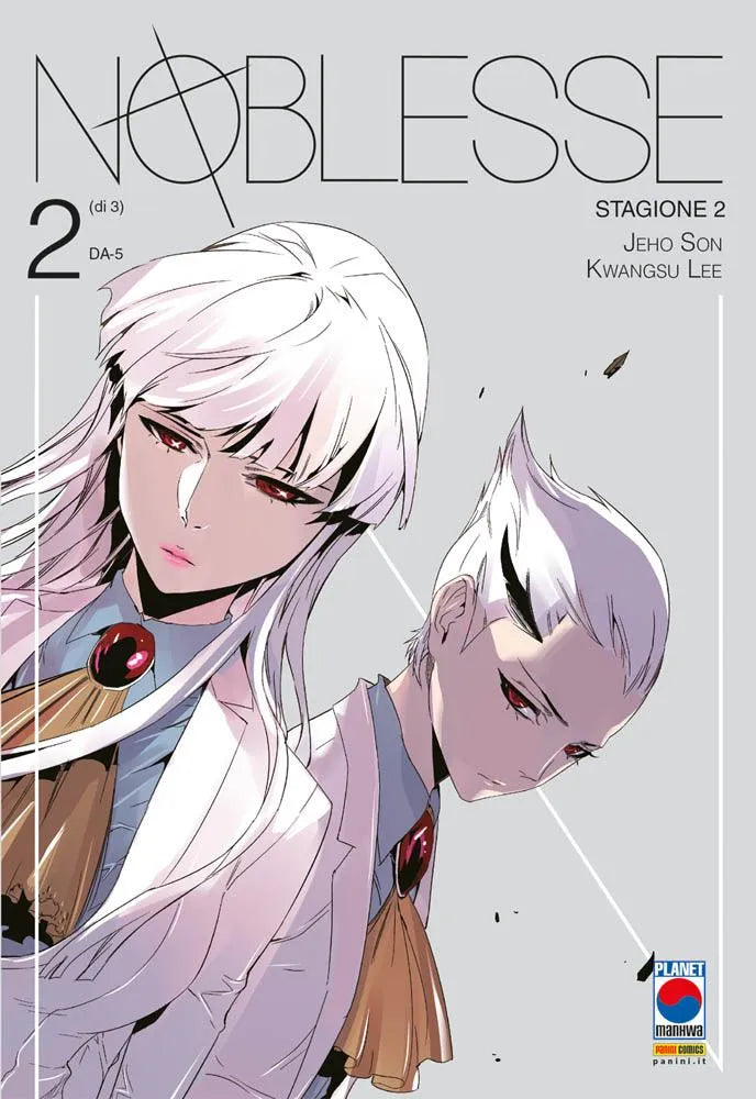 Noblesse 02 - Stagione 2