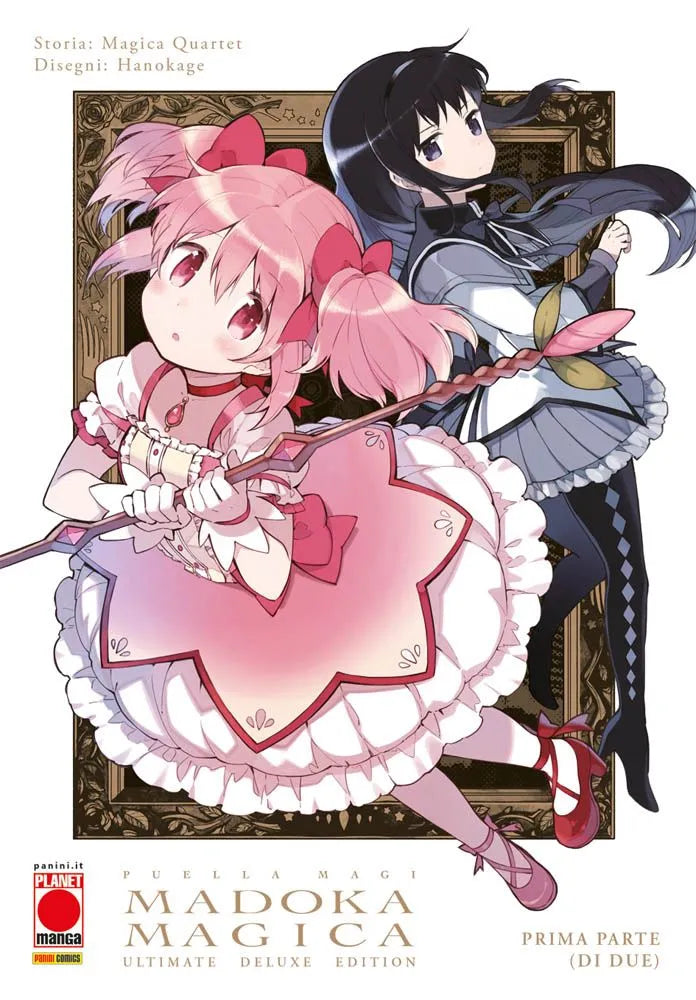Puella Magi Madoka Magica Ultimate Deluxe Edition 01