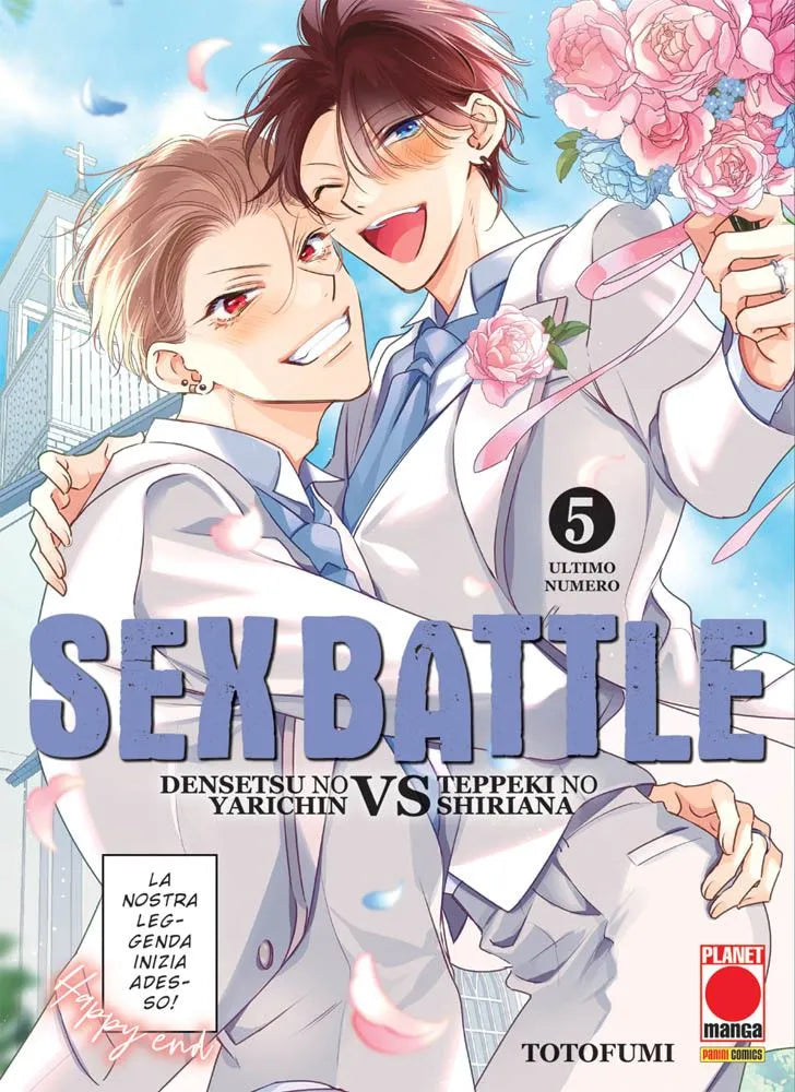 Sex Battle 05