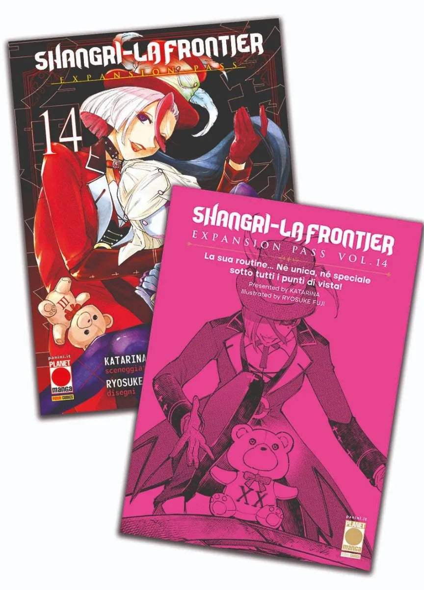 Shangri-la Frontier 14 Expansion Pass