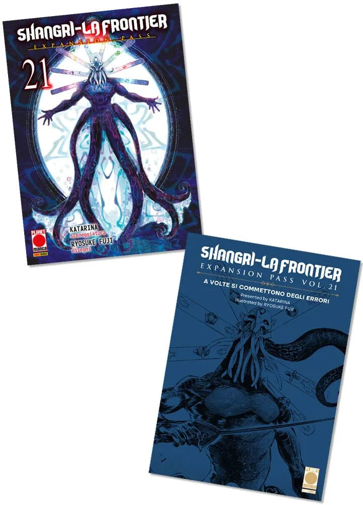 Shangri-la Frontier 21 Expansion Pass