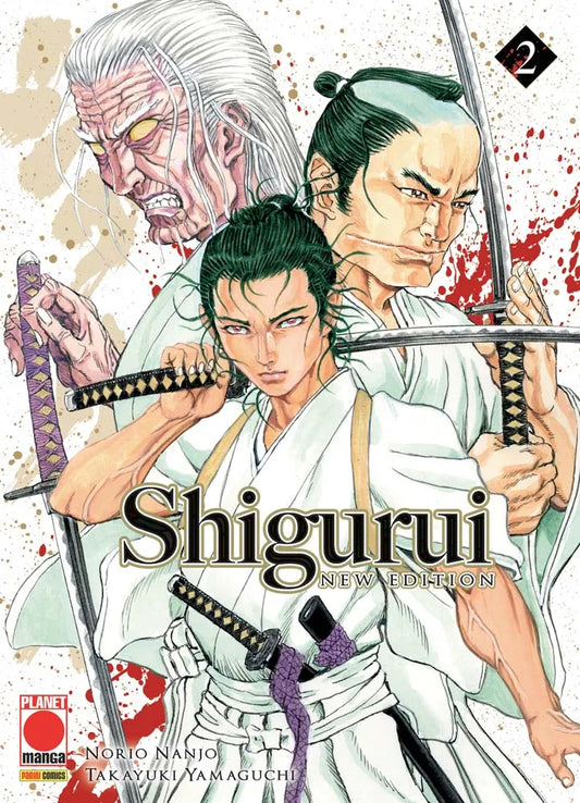 Shigurui New Edition 02