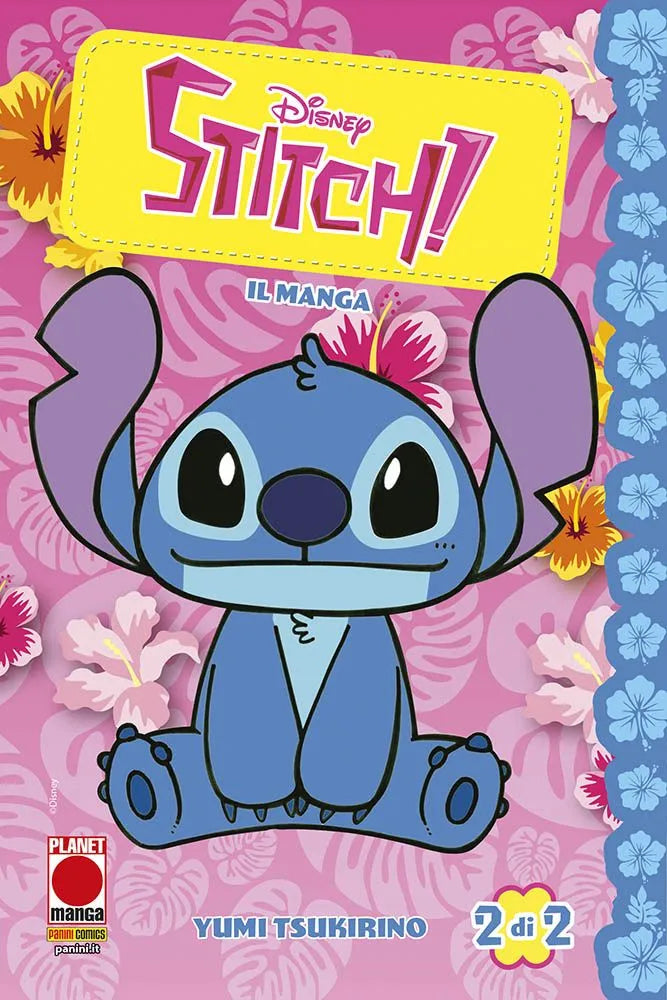 Stitch il Manga 02