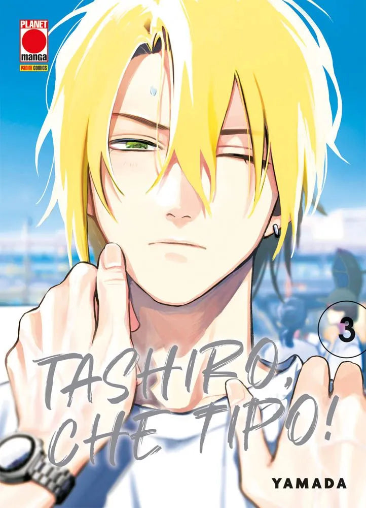 Tashiro, che Tipo! 03