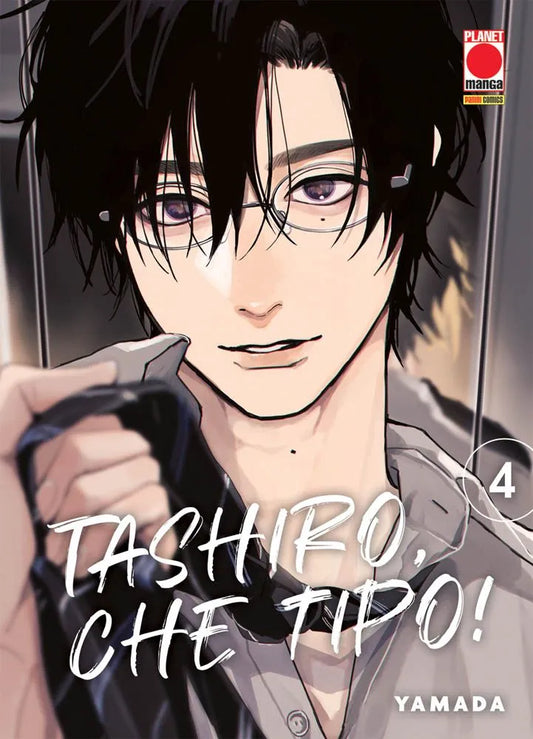 Tashiro, che Tipo! 04